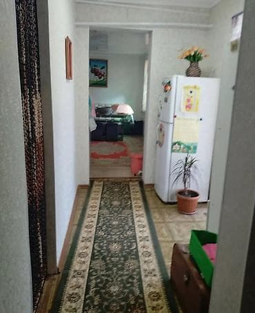 снять дом недорого: 🏡 ПРОДАЁТСЯ ПОЛДОМА В РАБОЧЕМ ГОРОДКЕ 🔥 Выгодное предложение — всего — 10
