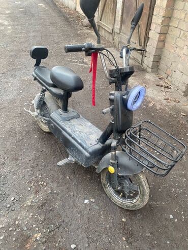 Электросамокат, Б/у