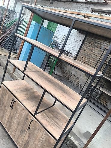 напольная вешалка: Металлические стеллажи в современном лофт‑стиле. Варианты: - Стеллаж — 5