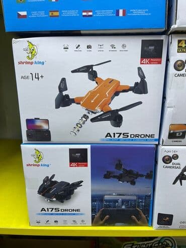 куплю дрон с камерой: Квадрокоптер с камерой 4к - любительский, для детей 12+ Складной — 3