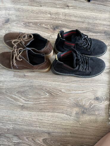 Ботинки, 35, ABC, Новый, цвет - Коричневый, Самовывоз