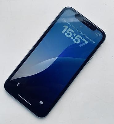 обмен на xr: IPhone Xr, Б/у, 64 ГБ, Белый, Зарядное устройство, 79 % — 3