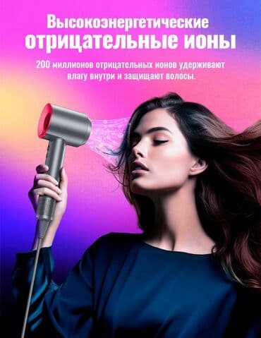 мини фен: Портативный фен Hoco HP11 Plus в сером цвете с ярко-розовым акцентом — 5