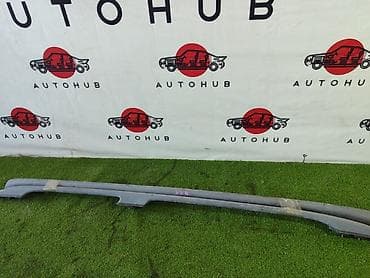 рейлинг: Продольные рейлинги Mazda 1998 г., Оригинал — 1