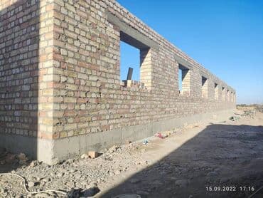 работа в бишкеке швейный цех упаковщик: Кровля крыши — 21