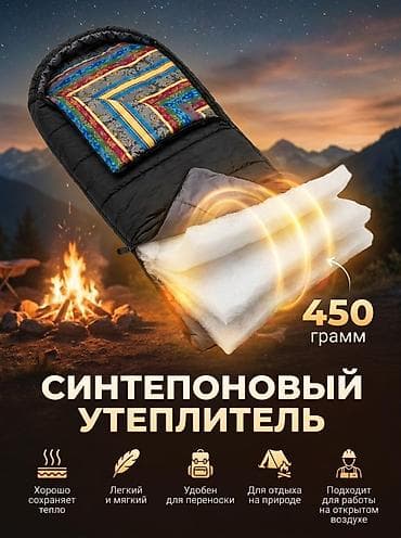 военное одеяло: Одеяло, Новый, Холлофайбер, Все сезоны, Непромокаемый — 5