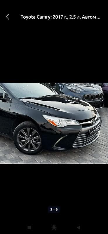 rav4 2014: Toyota Camry: 2017 г., 2.5 л, Автомат, Седан — 4