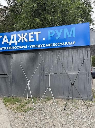 рептилия: Рекламные паучки для вашего бизнеса — 2