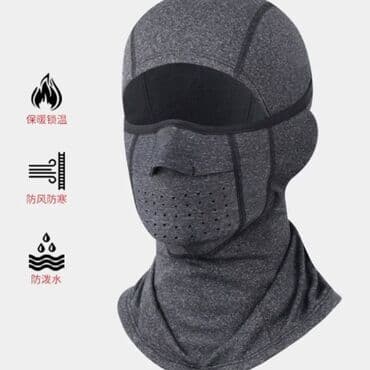 навес над бассейном: Валаклава баффы летние и утепленные от 450 до 700сом Наши адреса — 1