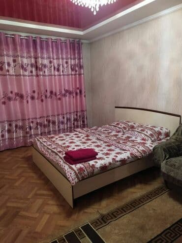 квартира берилет фучикадан: 1 комната, Душевая кабина, Постельное белье, Кондиционер — 1