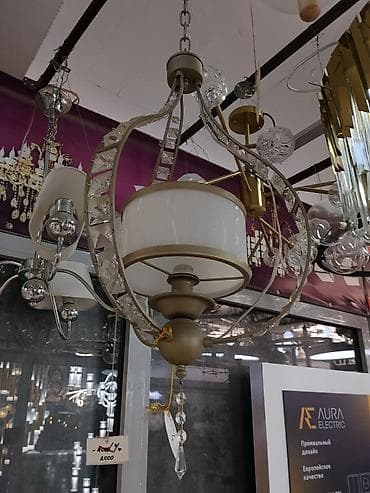 Подвесная люстра с декоративными кристаллами - Тип: потолочная — 1