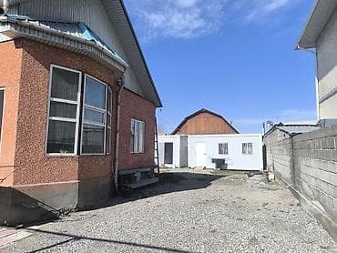 ош жапалак: Продаю дом в Алтын ордо, Новопавловка. дом с мебелью. 7 комната. с — 2