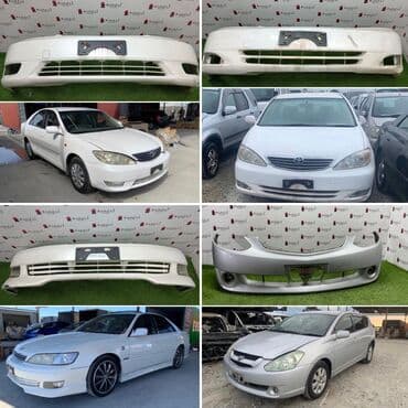 altezza: Б/у, Оригинал — 7