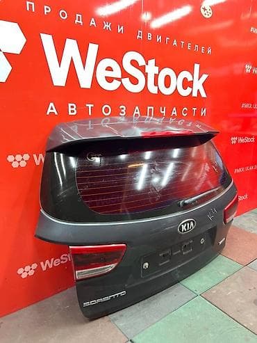 saka diska: Крышка багажника Kia, 2016 г., Б/у, Оригинал — 2