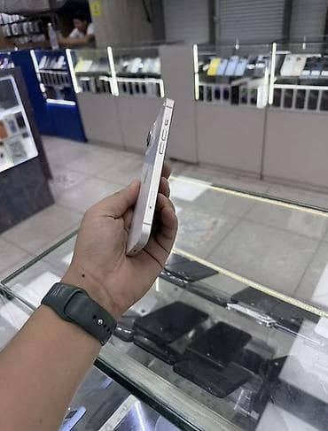 ifone: IPhone 13, Старлайт — 5