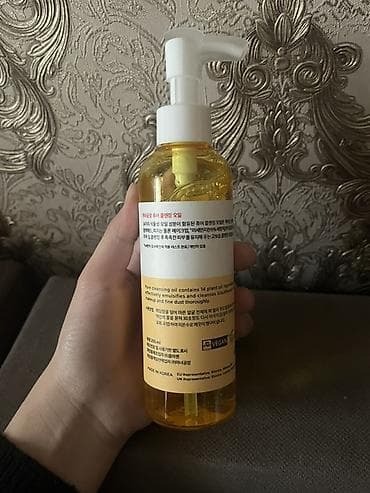 умывашка для лица: Очищающее масло Manyo Pure Cleansing Oil, 200 мл - Классическое — 2