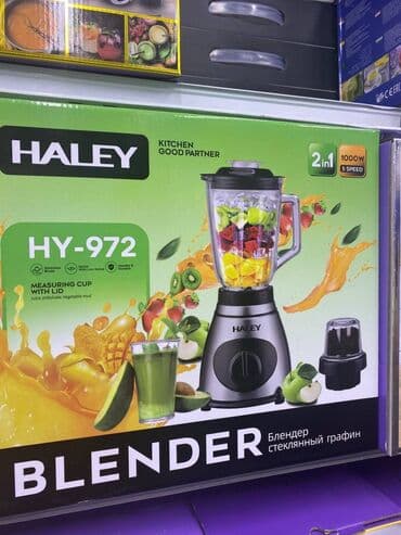 Блендер, миксер, Новый