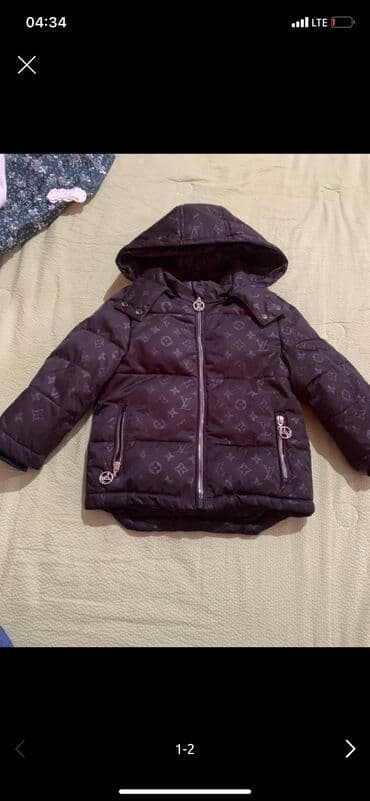 батуты для взрослых бишкек: 500 сом — 1