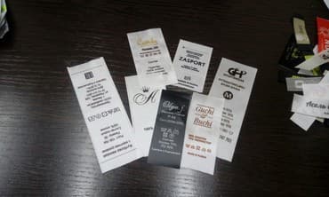 изготовление этикеток для бутылок: Джакардовые лейбы Составники Этикетки Делаем этикетки любой сложности — 1