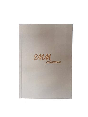 Bobbystore: Планер для СММ - специалистов (Ежедневник) Ежедневник для СММ