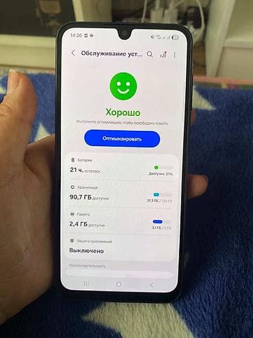 а21 s: Samsung Galaxy A16, 128 ГБ, цвет - Черный, 2 SIM — 3