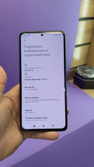 телефон поко x5: Redmi, Redmi Note 14, Б/у, 256 ГБ — 6