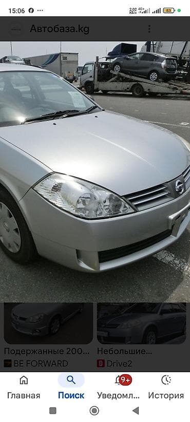 Запчасти Ниссан Вингроуд 2004г - Задний Стоп и Багажника