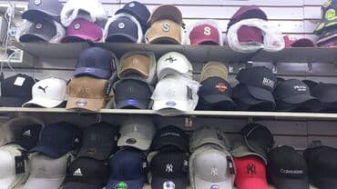 mango шляпа: Мужской головной убор, Adidas, Новый, цвет - Черный, Самовывоз — 3