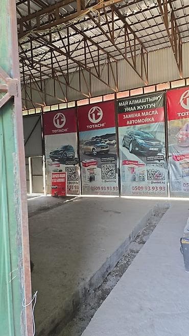 авто фышка: Сдаю два бокса по первой линии Новопокровка Ленина 61 под любой бизнес — 3