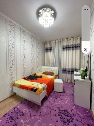 куплю квартиру 2 комнат: 2 комнаты, 46 м², 104 серия, 1 этаж, Косметический ремонт — 12