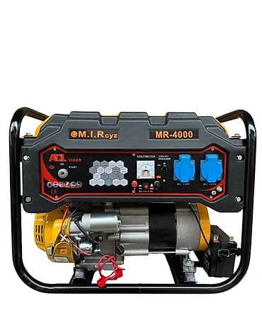 пара генератор: Бензиновый генератор M.I.Rcyz MR-4000 - Тип: переносной бензиновый — 1