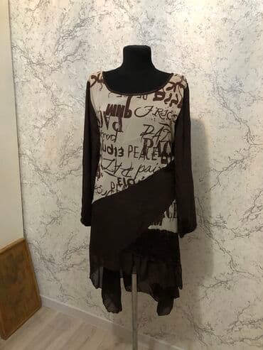 новогодние костюмы для детей на прокат в бишкеке: Вечерние платья туники . Цена договорная . Размеры разные . Пишите — 14