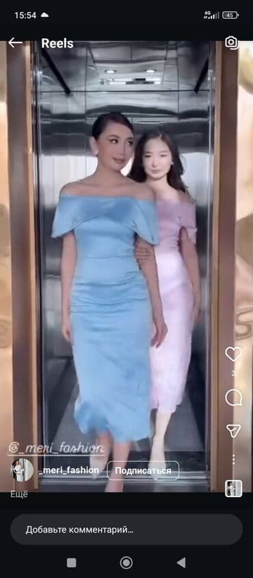 джинсовые платья большого размера: Вечернее платье, Длинная модель, 2XL — 3