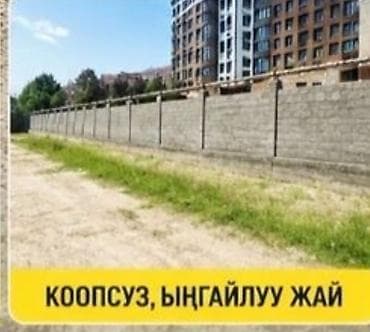 7 соток Для бизнеса, Электричество, Водопровод, Канализация