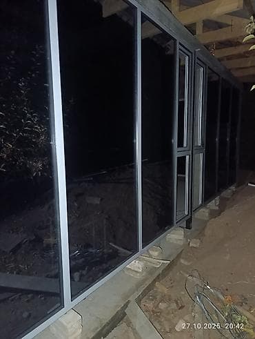 Панорамное остекление и алюминиевые фасады/окна - Изготовление и