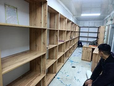 библиотеку: Ушул стеллаж сатылат+ касса. Магазиндерге ылайыктуу. полностью куйот — 1