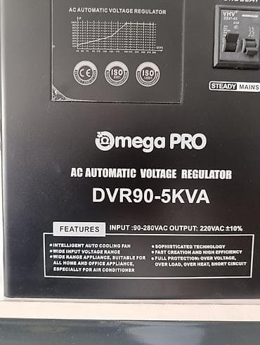 Дом и сад: Стабилизатор напряжения Omega PRO AC Automatic Voltage Regulator — 4