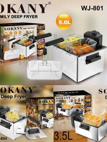 жаренное мороженое: Фритюрница для кухни фритюрница для жарки картошки фри крылышек и — 1