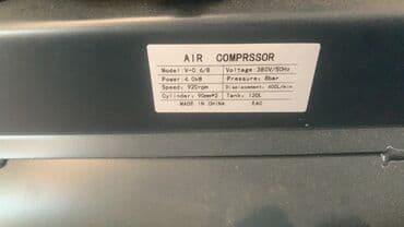 компрессор высокого давления: Компресор высокого давления на 380вольт 3х фазный лучшое качество на — 4