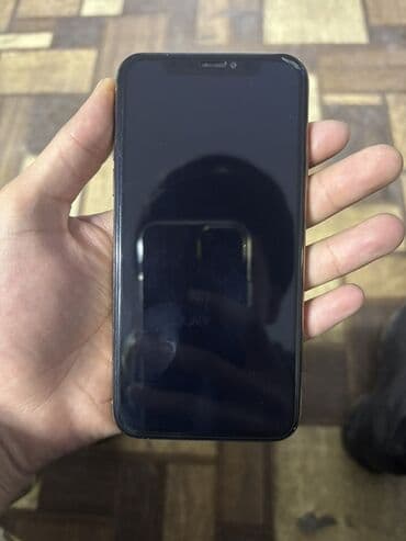 IPhone X, Серебристый