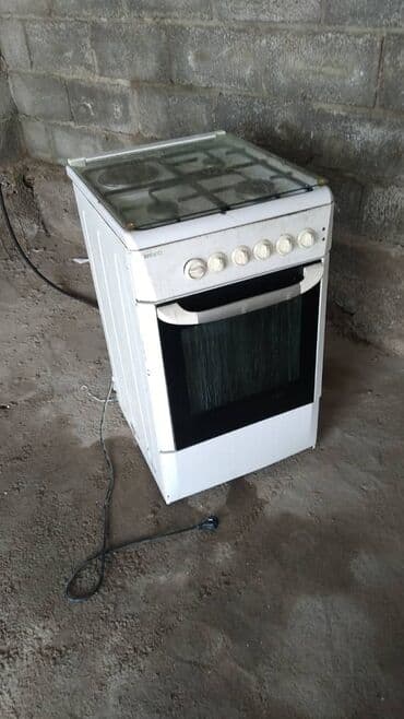 котел горняк 20 квт: Beko, Айкалышкан, Колдонулган, Толук төлөө — 2