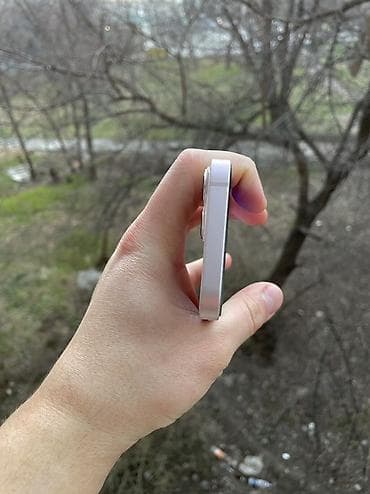 xeon e3 1230 v2: IPhone 13, Новый, 128 ГБ, Розовый, Чехол, 77 % — 5