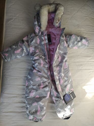 мембранные детские комбинезоны: Зимний комбинезон Gusti из мембранной ткани надежно защитит вашего — 1