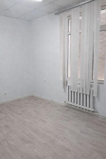 аппарат бизнес: Аренда офисов, 15 м², С юридическим адресом — 3