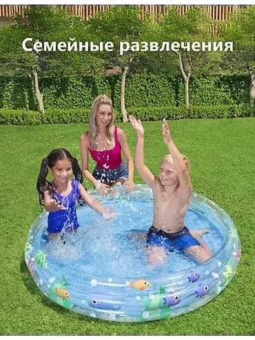 детский басейин: 🐠 ДЕТСКИЙ БАССЕЙН «ПОДВОДНЫЙ МИР» Артикул: 51004 ✔ Размер 152x30 см — 5