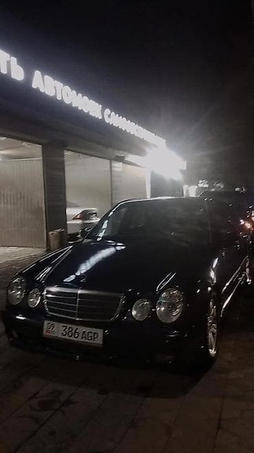 w210 2 7: Mercedes-Benz E-Class: 2002 г., 2.2 л, Автомат, Дизель, Седан — 2