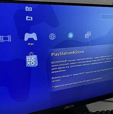 ремонт плейстейшен 2: Продаю PS3 Super Slim 500GB в хорошем состоянии. Не прошитая — 10