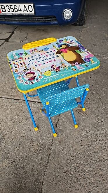 книжка стол: Цена окончательная — 1