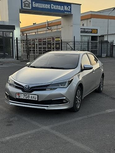 byd e2 2019: Toyota Corolla: 2020 г., 1.8 л, Вариатор, Гибрид, Седан — 1