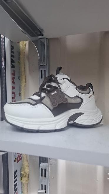 magic five: Детские кроссовки HaLan Mao, модель B127335, размер 32-37. - Дизайн с — 7